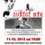 Filmový klub: Zuřící býk