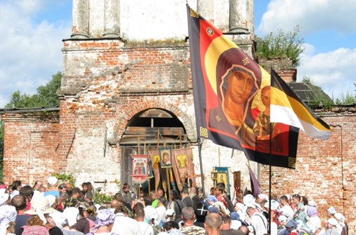 Ruské pravoslavné procesí, Archangelsk, Kijev